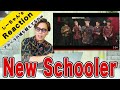 【世界基準】New Schooler『Break My Heart / Dua Lipa』が余裕で世界レベルでヤバすぎたwww