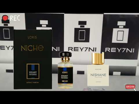 مراجعة عطر   من شركة لوريس الشبيه لعطر نيشاني هاجيفات