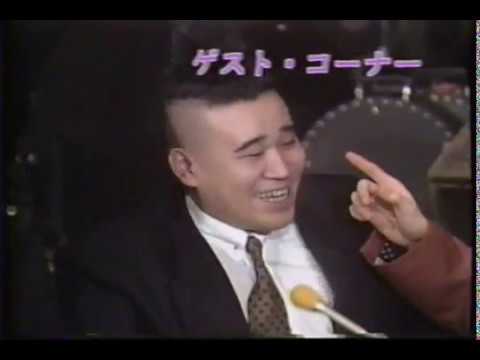 DXケンちゃん / 死ね死ね団 - YouTube