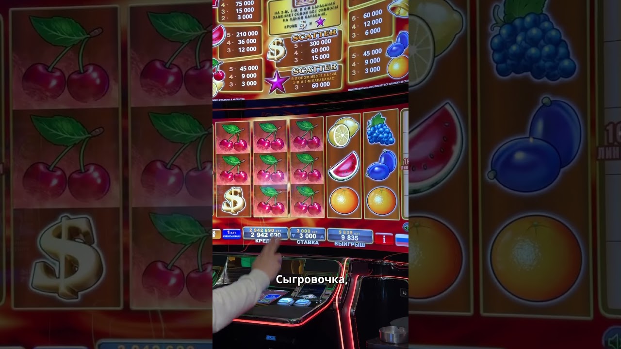 🔥 SHINING CROWN: ЖДЁМ КОРОНЫ ДЛЯ КОРОЛЕВСКОГО ЗАНОСА! 👑💎