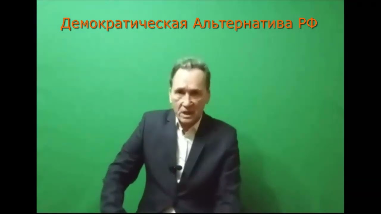 Выходим на Администрацию президента РФ в преддверии выборов в ГД