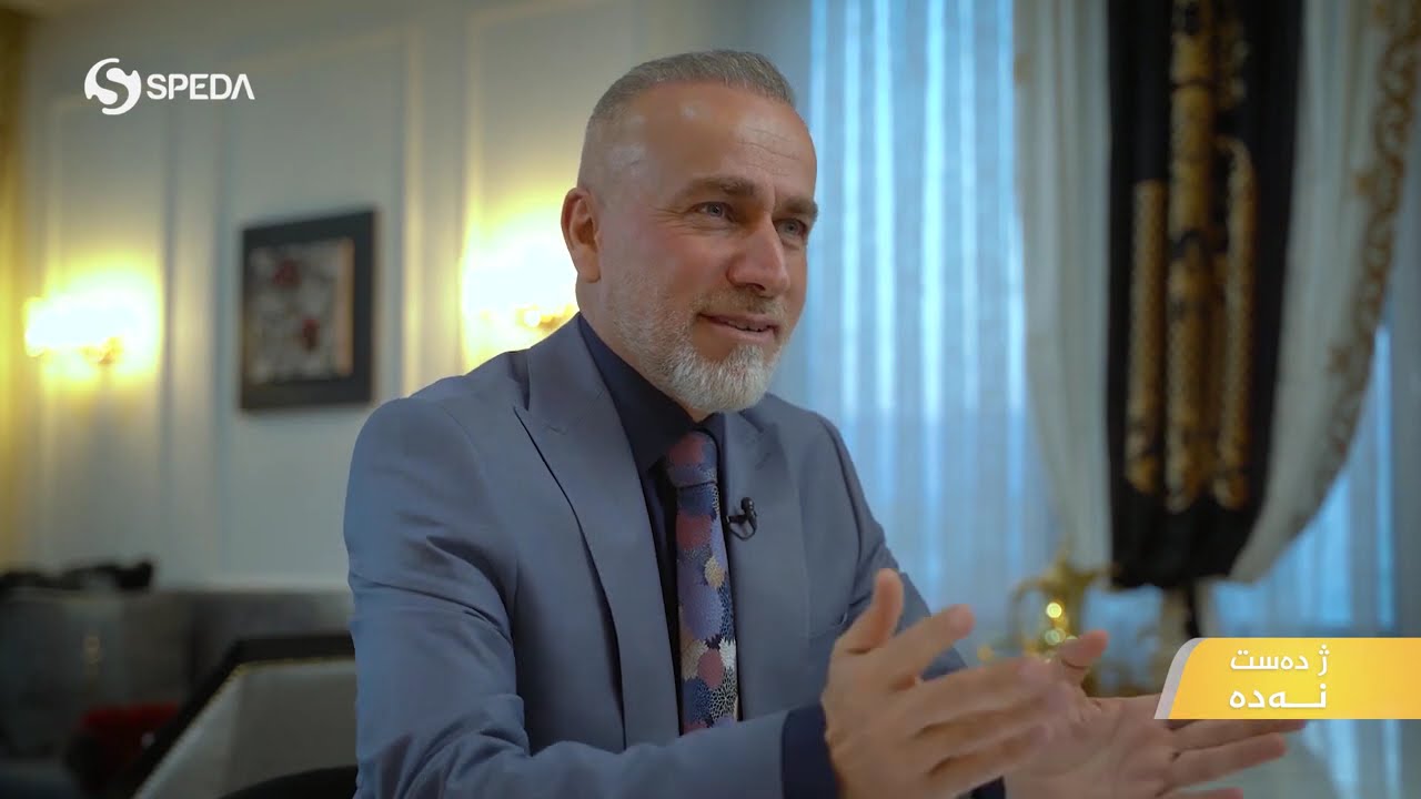 Dr.Jamal Kocher | 4 | ماموستا د.جمال کوجر | هزرێ ژ دەست نەدە