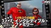 スター ウォーズの 黒歴史 が新たに蘇る Lego スター ウォーズ ホリデー スペシャル と元祖 ホリデー スペシャル を語る 第163回 銀幕にポップコーン Youtube