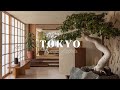 Japanese Designers Just Revealed Their Simplicity Formula