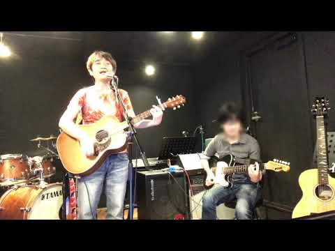 「若者のすべて」フジファブリック　シア太くんのたどたどしいギター弾き語り　Japanese playing the guitar