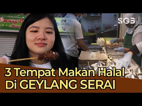 Is Serai Restaurant Halal
