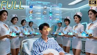 Download Lagu Renaître Pauvre… Ses Yeux Magiques Voient La Richesse, Il Devient L’Homme Le Plus Riche ! MP3