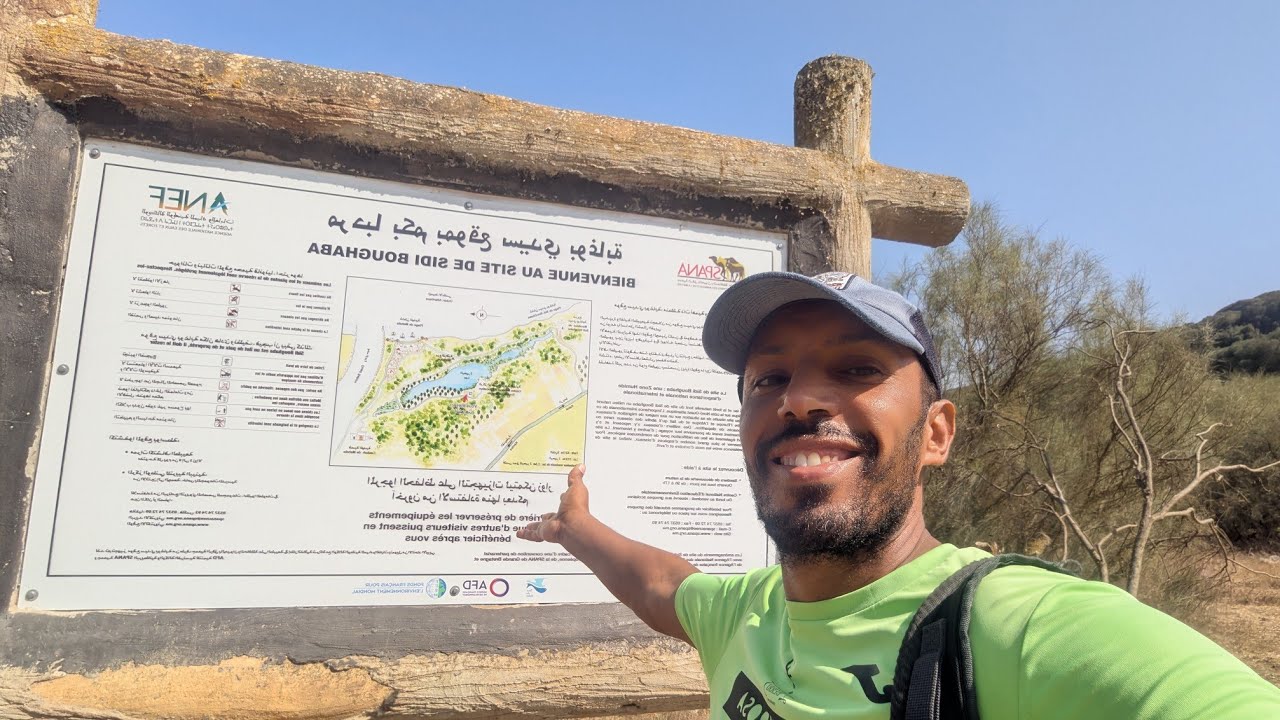 Rando119 أول روندوني بالقنيطرة قصبة مهدية محمية س بوغابة شاطيء س بوغابة و شاطيء مهدية