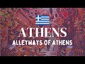 Alleyways of athens