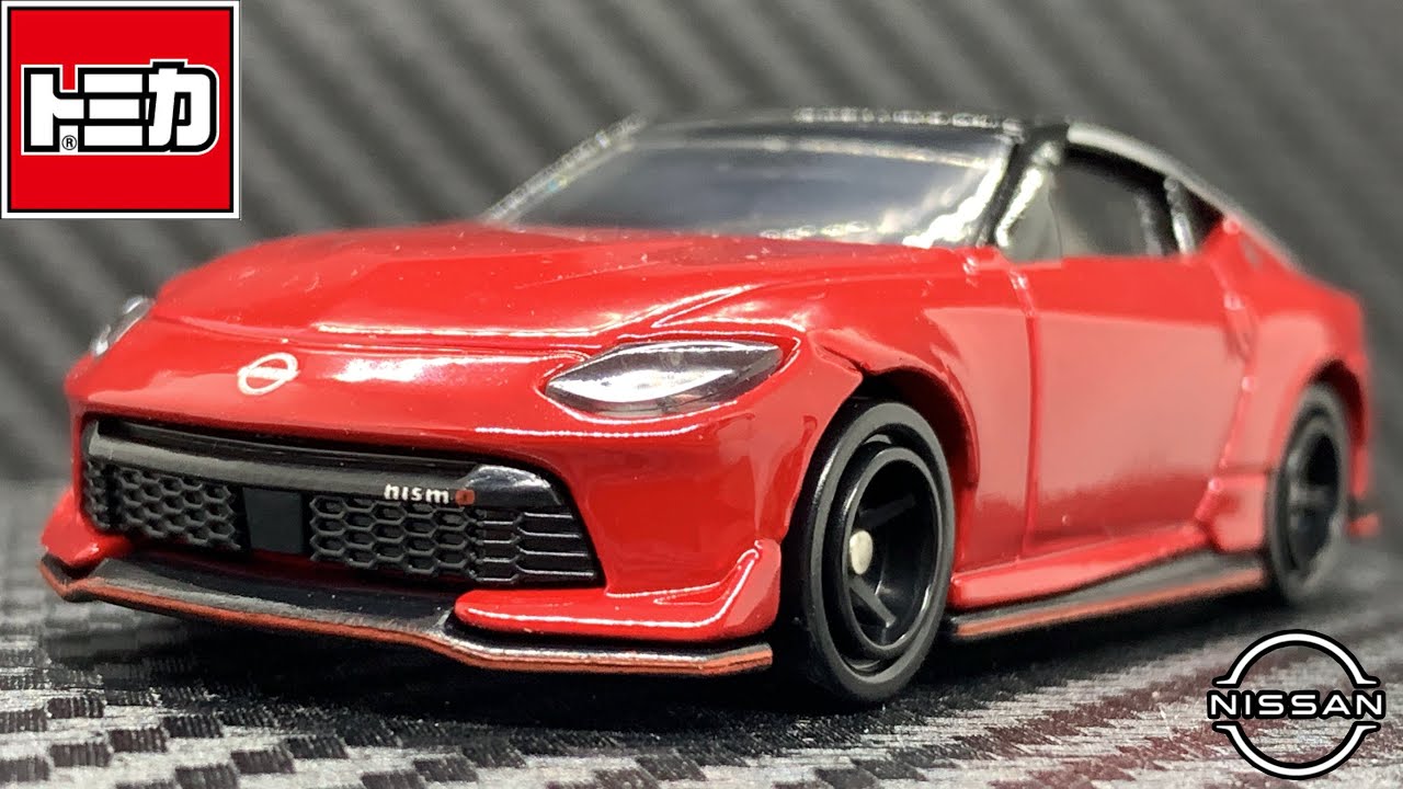 トミカ Fairlady Z バイブラントレッド/スーパーブラック 2トーン×5 トミカ Fairlady Z NISMO (バイブラントレッド/スーパーブラック 2