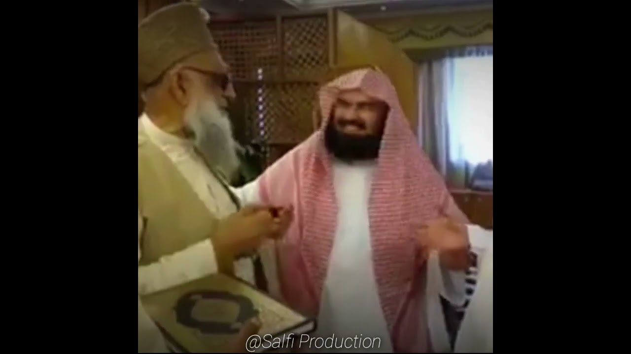 Ameer e Muhtaram Professor Sajid Mir with Imama E Kaba Sheikh Sudais