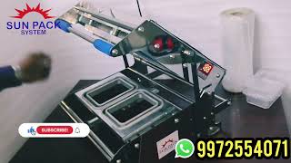 Kannada Versiondouble Tray Sealer Machine Sweet Tray Packing Machine