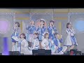Aqours Finale Live - '未来の僕らは知ってるよ/Mirai no Bokura wa Shitteru yo'😭