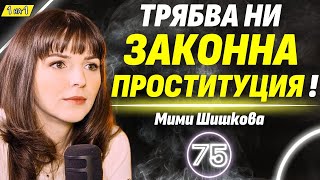 картинка: 