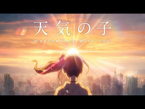 Weathering With You - Officiële Nederlandse trailer