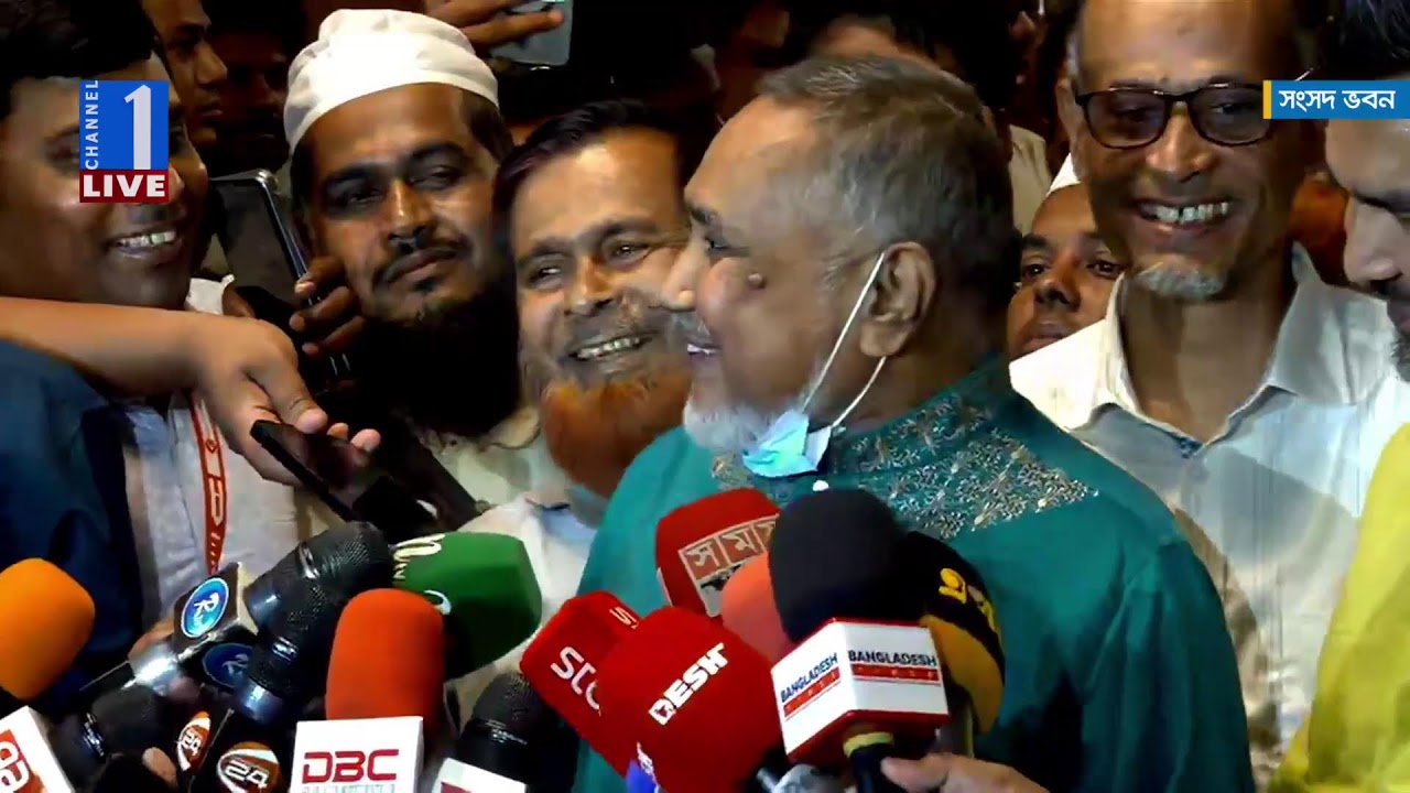 LIVE🔴সংসদীয় দলের বৈঠক শেষে জামায়াতের ব্রিফিং | Channel One News