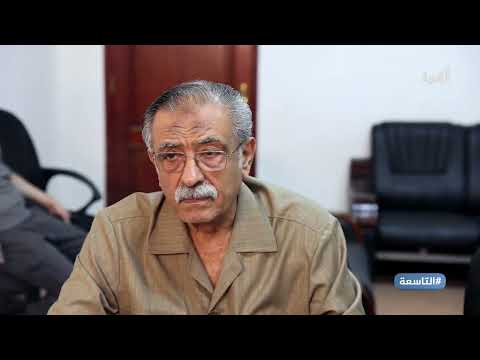 عودة البرلمان اليمني إلى عدن وسط تحديات سياسية واقتصادية