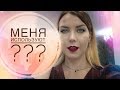 КАК БЛОГЕРЫ ОБЩАЮТСЯ БЕЗ КАМЕР