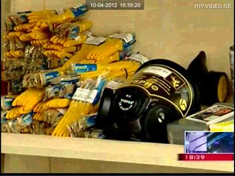 eauction.ge 2 წლისაა