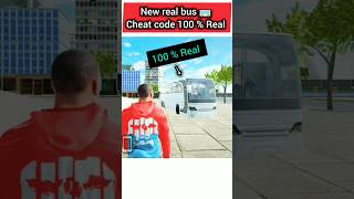 Celebrity Finally new bus 🚌 cheat code Indian car and bike drive 3d #short #indiancarandbikedriving Net Worth