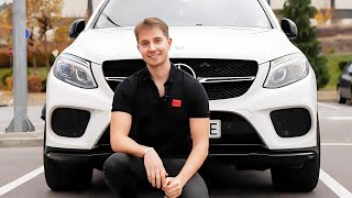 Download Lagu КУПИХ СИ НОВА КОЛА (ОТ АМЕРИКА) MP3