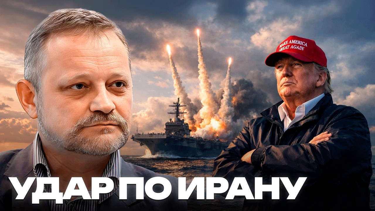 Андрей Золотарёв: Авиация США на Ближнем Востоке - риски войны с Ираном растут