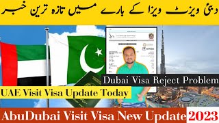 DUBAI VISIT VISA NEW UPDATE | UAE VISIT VISA NEW UPDATE