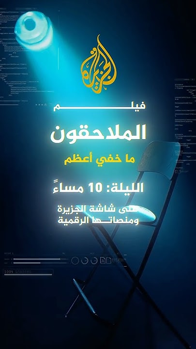  -  -         
 - نشر قبل 1 ساعة