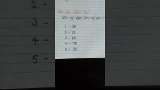 #Calculation #Quantative aptitude #simplification #banking exam # shorts