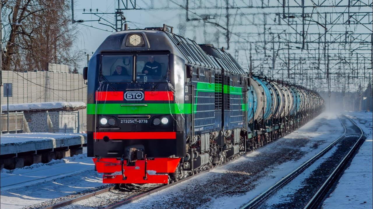 2ТЭ25КМ-0778 