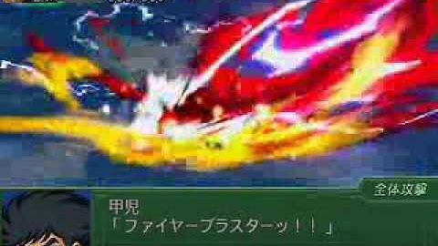 The 3rd Super Robot Wars α - Mazinkaiser All Attacks
