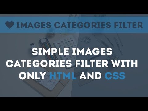 Simple Images Categories