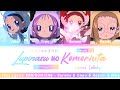 Lupinasu no Komoriuta~ルピナスの子守歌 ⚘ Full Lyrics &amp; VIETSUB (CC) ♡ Doremi &amp; Hazuki &amp; Aiko &amp; Onpu- MIX ver