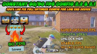 BGMI LAG FIX COMPETITIVE CONFIG | HOW TO FIX LAG IN BGMI 2.1| PUBG LAG FIX CONFIG 2.2|