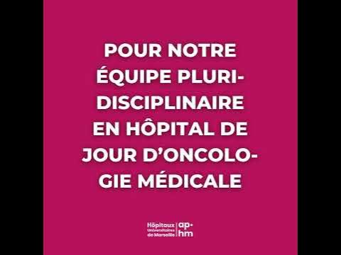Recrutement IPA en HDJ d'oncologie médicale - YouTube
