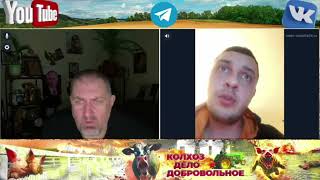 видео: Отказался от всего русского картинка: Отказался от всего русского