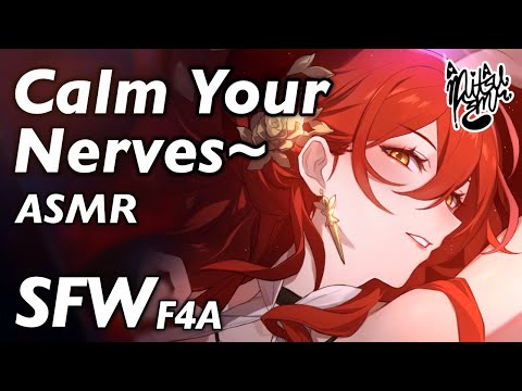 Himeko Helps You Destress [ F4A ASMR ] [ Honkai Star Rail X Listener ] [ear tingles] [mouth sounds]
