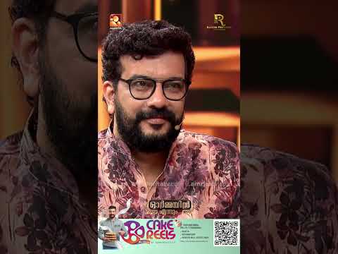 എം ടി യുടെ സൗഹൃദങ്ങൾ