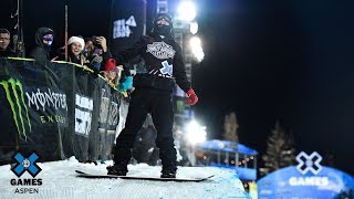 Men's Snowboard SuperPipe: FULL BROADCAST | X Games Aspen 2019