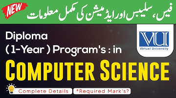 VU Diploma 1 Year Program in : Computer Science