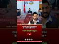 Balen Shah ! #tatatokhabar #news  #nepali #nepalivideo #nepalinews #balen #balenshah #balenshah_news