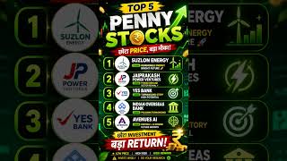  Top 5 Penny Stocks 2026  Chhota Price Bada Mauka