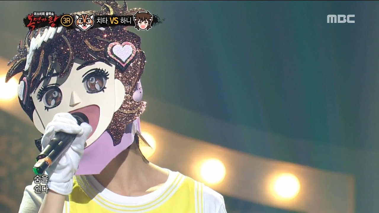 [3round]'Harney' - Breath,하니 - 숨 복면가왕   20180812