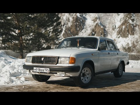 Видео: ПЕРВАЯ ТАЧКА МИХЕЕВА - ВОЛГА 31029