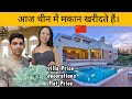    villa      housing price in china niranjan 
