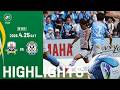 【HIGHLIGHTS】第12節｜明治安田J2・J3百年構想リーグ VSジュビロ磐田