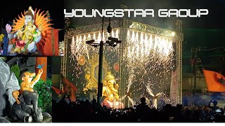 Youngstar Group Vadodara || Ganpati Agman 2023 || by All Most Everything 194 views 8 months ago 6 minutes, 24 seconds