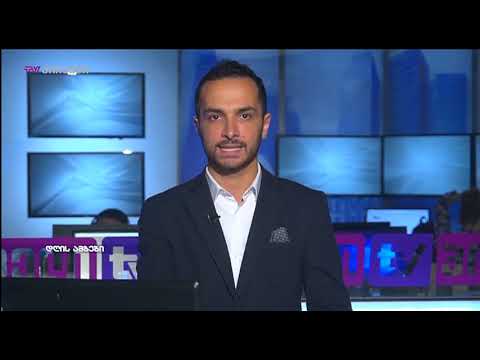 ნარკოდანაშაული