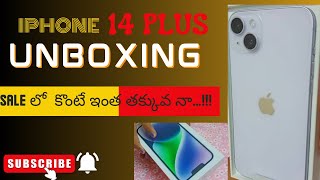 IPhone 14 plus Unboxing in Telugu?|| PURPLE ?|| Best price ?|| Flipkart big billion days✌?|| MNT