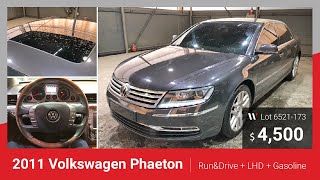 Find 2011 Volkswagen Phaeton for ONLY $4,500  on Auctionwini!